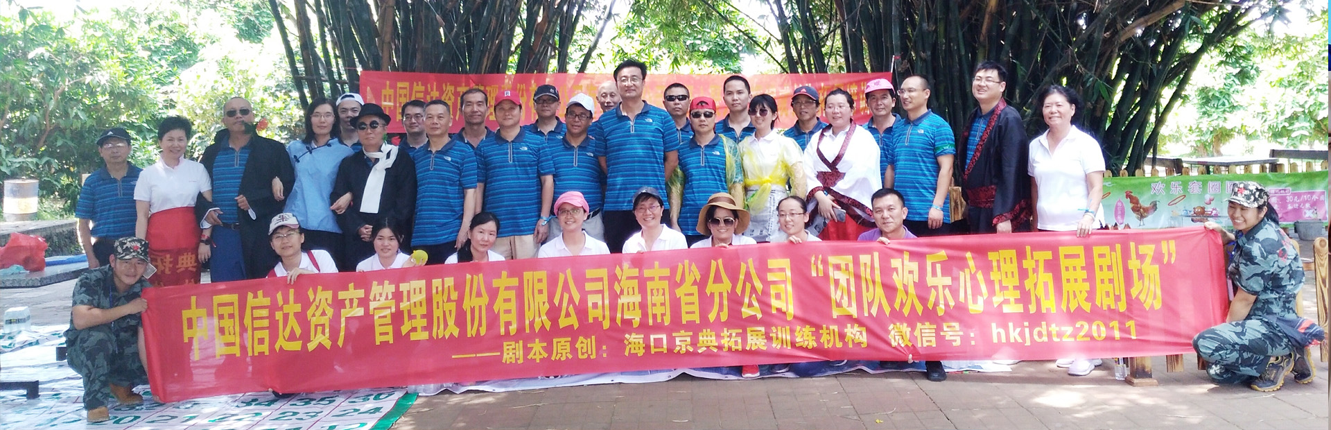 云顶国际(Malaysia)集团官方网站